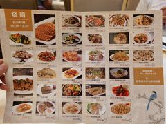-顺德人家食府(黄金广场店)