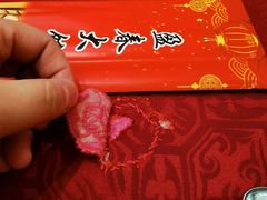 -盈春大饭店(千山路店)