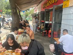-老号牛王庙金宴面店(锦东路253号院店)