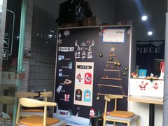 -蜜蜂小象·榴莲千层蛋糕(时代汇11栋店)