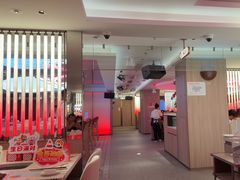 -海底捞火锅(杭州庆春路夜宵主题店)