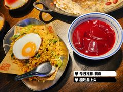 -萍姐火锅·公路夜市(打浦桥日月光店)
