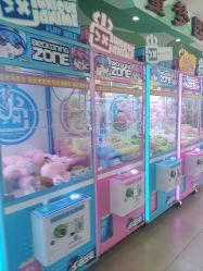 -童梦园主题乐园(天津泉汇购物广场店)