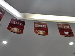 -美可普口腔医院(宝龙标杆店)