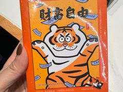 -3D·JP拼图(新中关购物中心店)