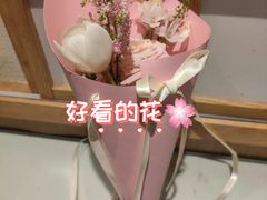 -安福路