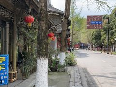 -崇州市街子古镇