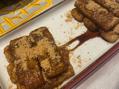-红辣椒·川菜·火锅(朝外店)