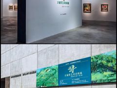 -上海油画雕塑院