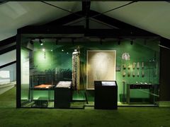 -台北故宫博物院