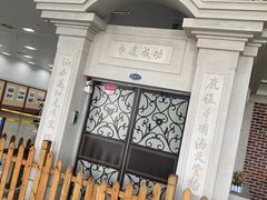 -厦门邮轮中心厦鼓码头(轮渡站)