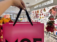 -万达广场(太原街店)