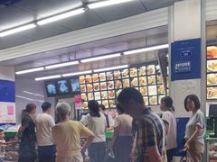 -宫廷糕点铺(双林中横路店)