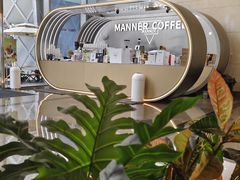 -Manner Coffee(IFS一楼店)