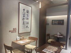 -面乙新派手擀面(大悦城店)
