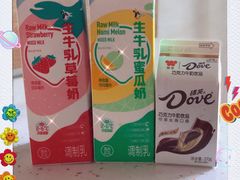 -盒马X会员店(王府井奥莱UP TOWN店)
