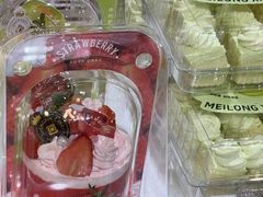 -圣心蛋糕(大岭山一店)