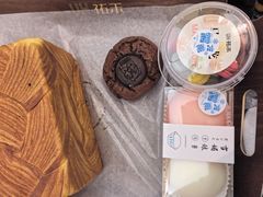 -UH祐禾(上海五角场万达店)