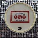 在王富贵火锅，海鲜火锅平价标杆吃到顶[调皮][调皮]（附省钱攻略）