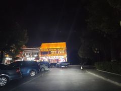-渔民船说·北塘海鲜·天津菜·海肠捞饭(北塘古镇店)