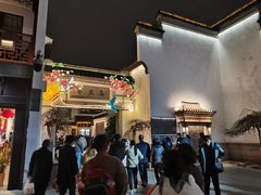 -bluefrog蓝蛙(水游城店)