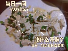 -买又大餐厅(福林里店)