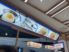 -粉小主·贵州酸汤牛肉粉(南京仙林金鹰店)