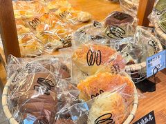 -Max Bakery 阿唛手作