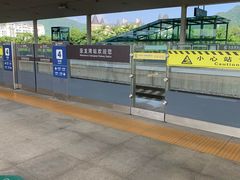 -亚龙湾站