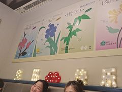 -海底捞火锅(长宁路龙之梦店)