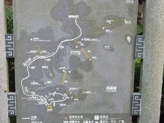-广州市流溪河国家森林公园