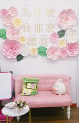 -Lab Season惜辰颜究社