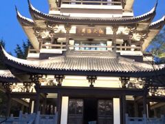 -范蠡湖公园