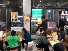 -老白家怡贵园烤肉