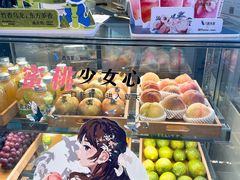 -百分茶(融创茂店)