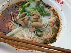 -钟方模白家肥肠粉(春熙店)