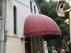 -思南书局·诗歌店