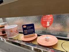 -争鲜回转寿司(太阳宫凯德PLUS店)