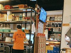 -湘味淳(千禧街店)