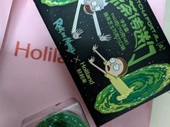 -好利来(上海虹桥新天地Lab主题店)