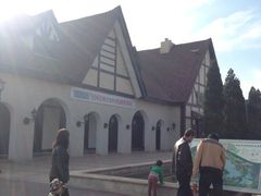 iphone_upload_pic-西安世博园