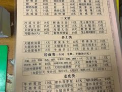 -沙溪兄茶餐厅