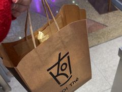-KOI Thé(虹桥国际机场店)