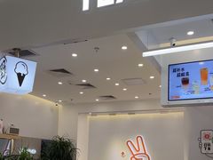 -野人先生现做冰淇淋(北京环宇荟店)
