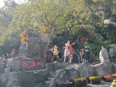 -洛阳花果山景区