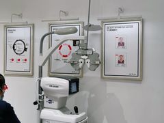 -AOJO眼镜(南翔印象城MEGA店)