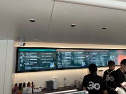 -安利上海体验馆