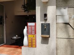 -MAYBE 威士忌 coffee&bar·清吧