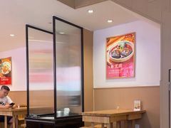 -南村香(赤岗店)