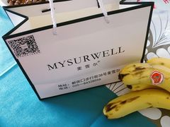 -麦雪尔甜品·生日蛋糕(新街口旗舰店)